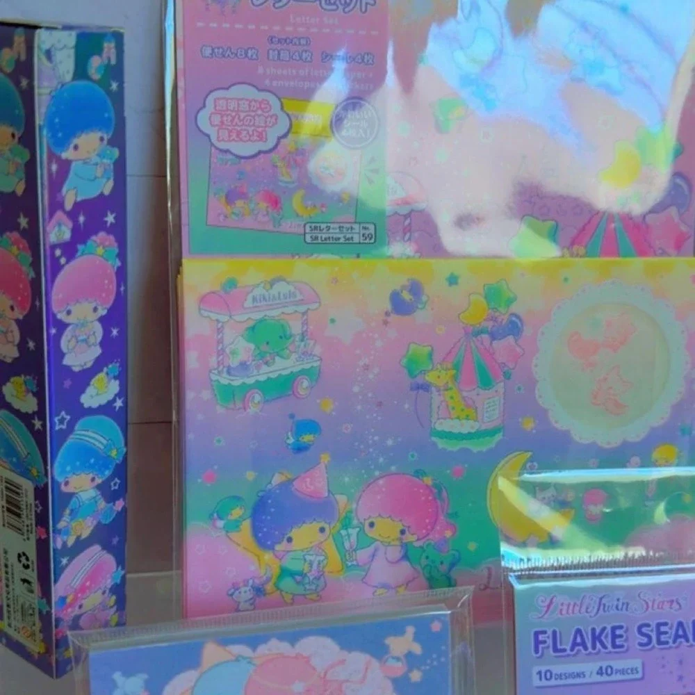 BIG AUTHENTIC SANRIO CELESTIAL LITTLE STARS PAPER & MORE BUNDLE NEW